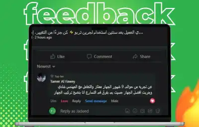 Review 1