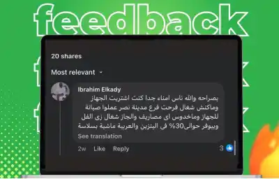 Review 12