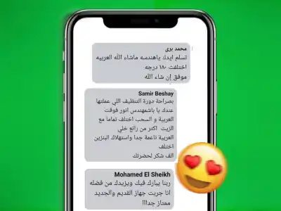 Review 3