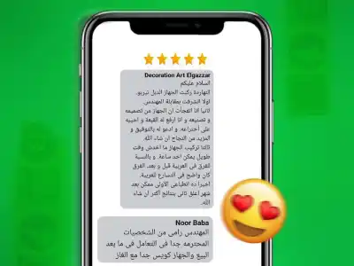 Review 7