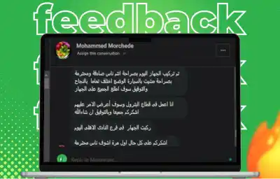 Review 8