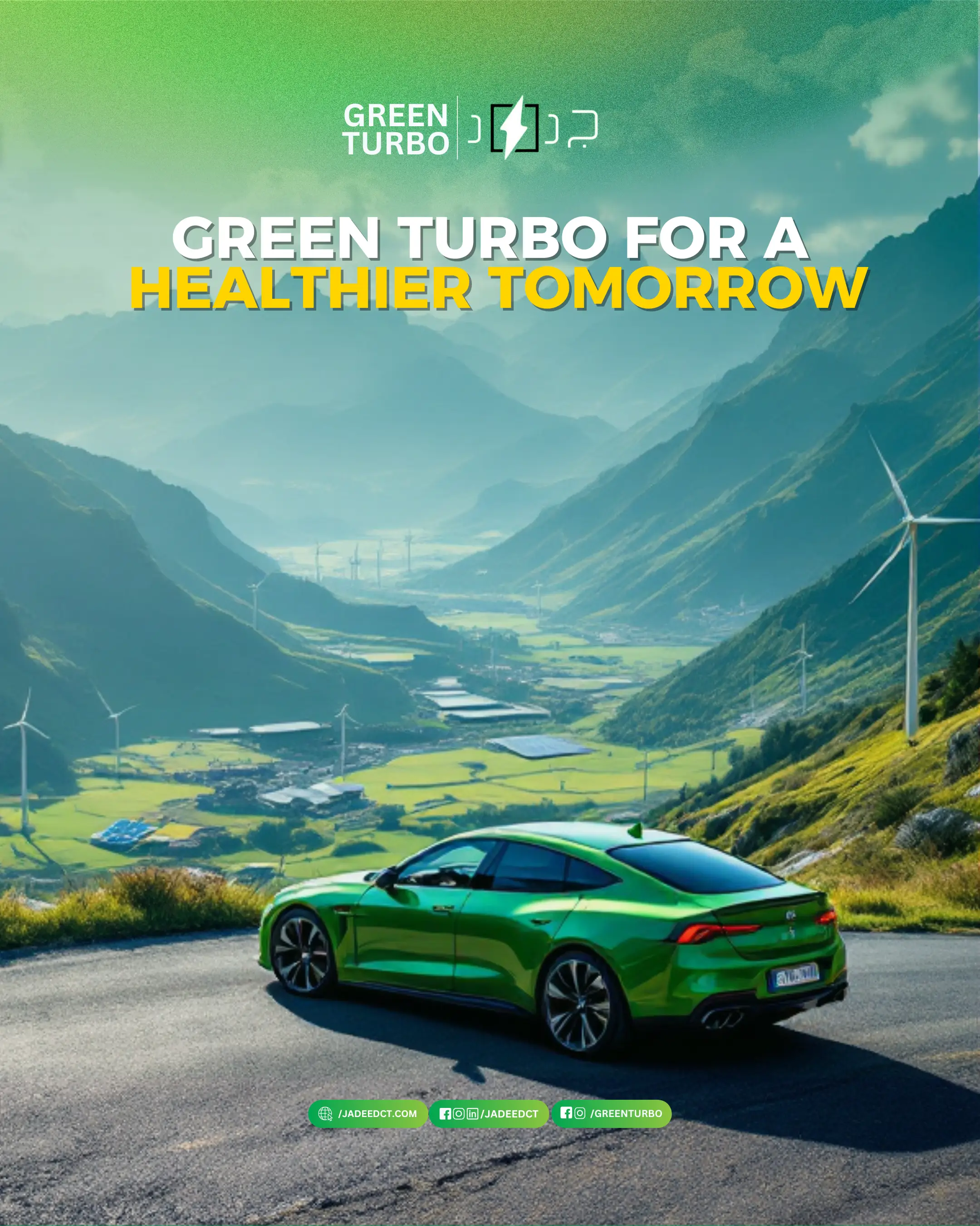 Act Now for a Healthier Tomorrow: The Public Health Benefits of Green Innovation